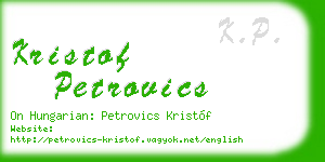 kristof petrovics business card